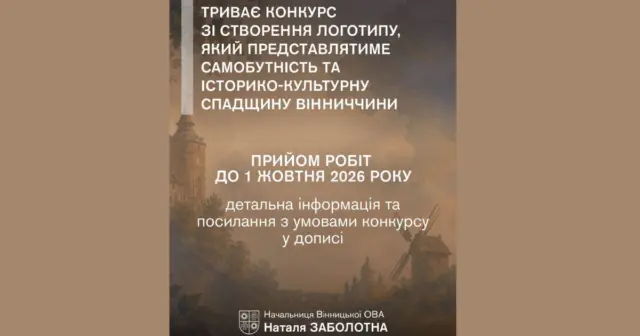 опис test-image
