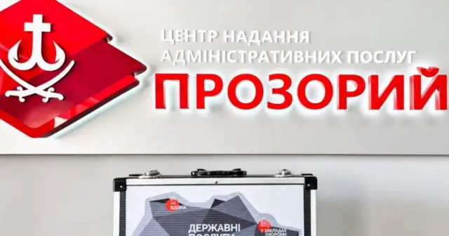 опис test-image