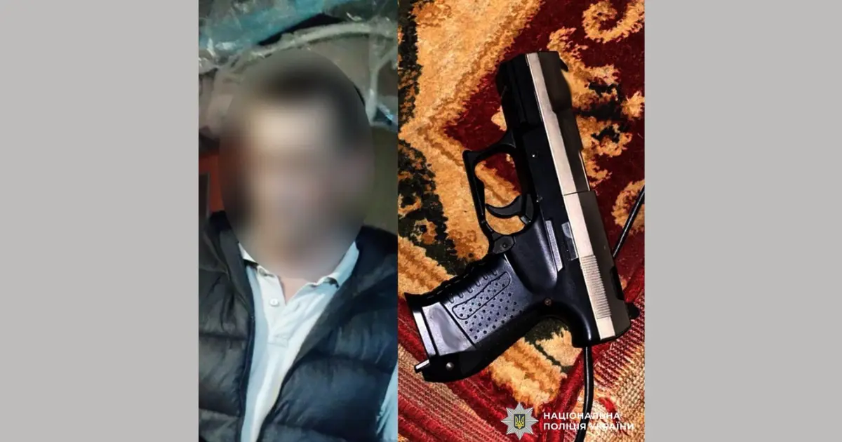На Вінниччині затримали чоловіка, який погрожував поліцейським пістолетом