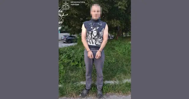 опис test-image