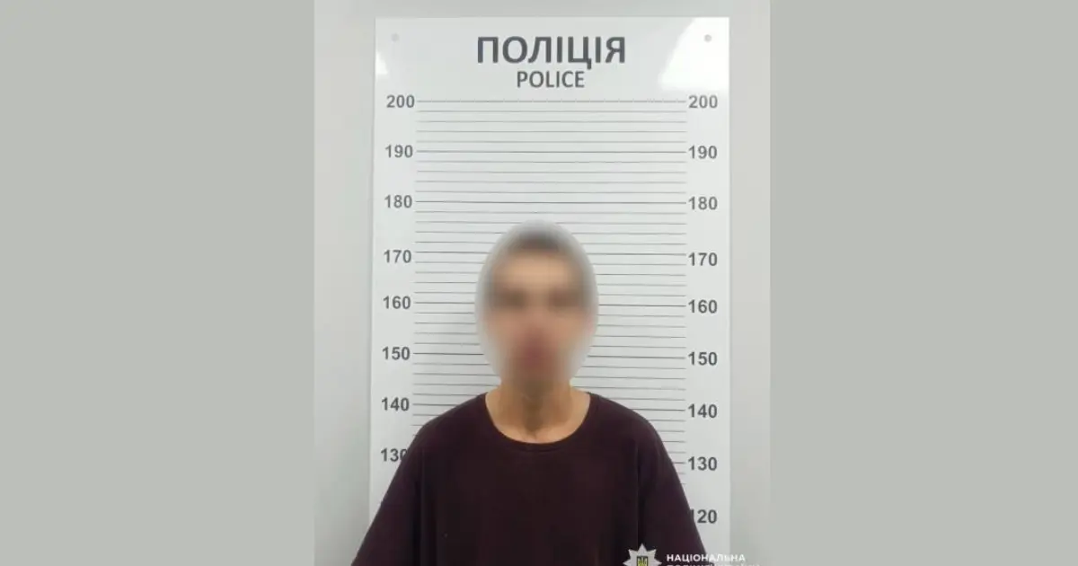 На Вінниччині чоловік зґвалтував та побив 16-річну дівчину