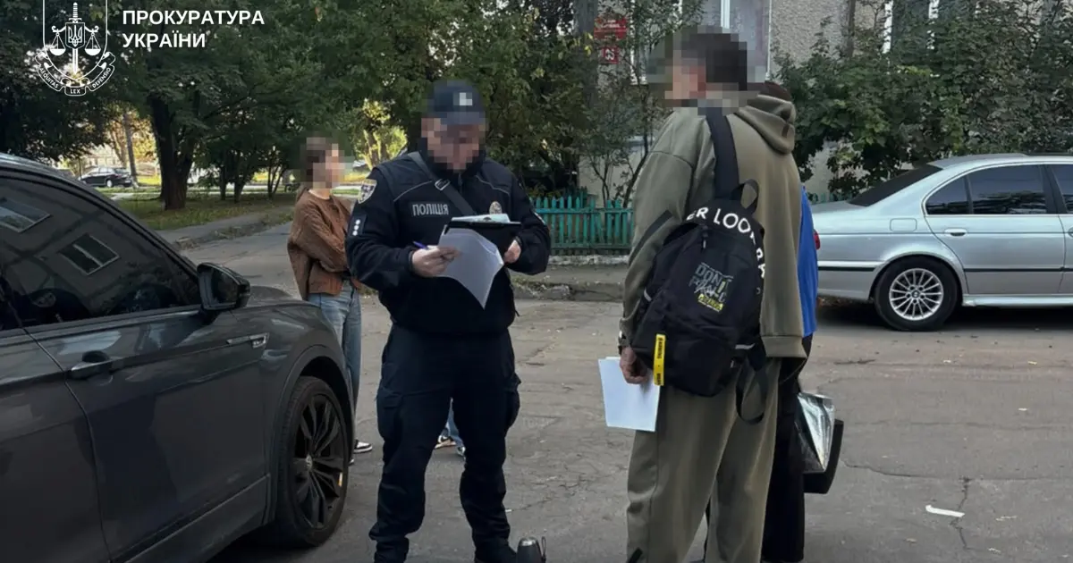 На Вінниччині посадовця КП підозрюють у завданні майже 763 тисяч гривень збитків