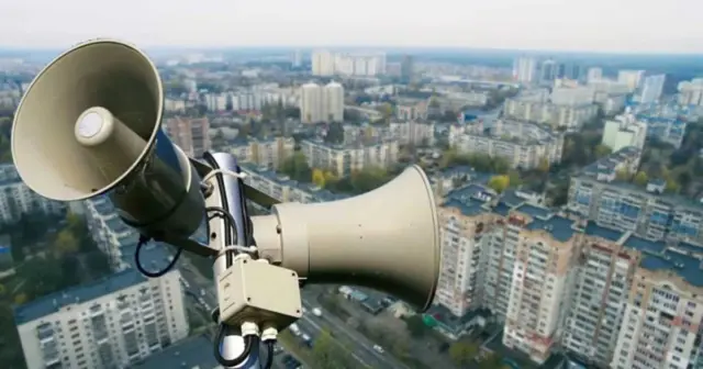 опис test-image