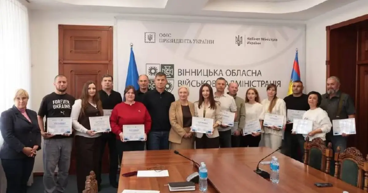 13 підприємців Вінниччини отримали гранти з обласного бюджету на розвиток бізнесу