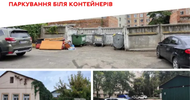 опис test-image
