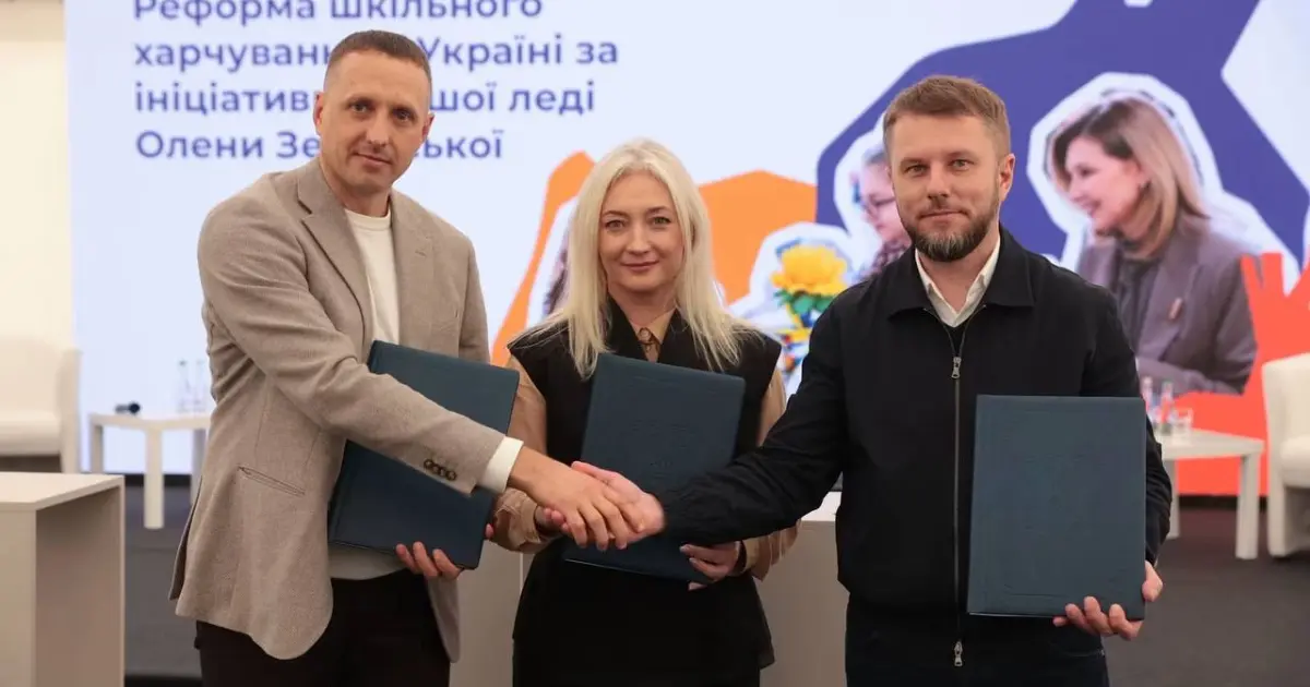 На Вінниччині створять фабрику-кухню, яка готуватиме до 15 тисяч порцій для школярів щодня