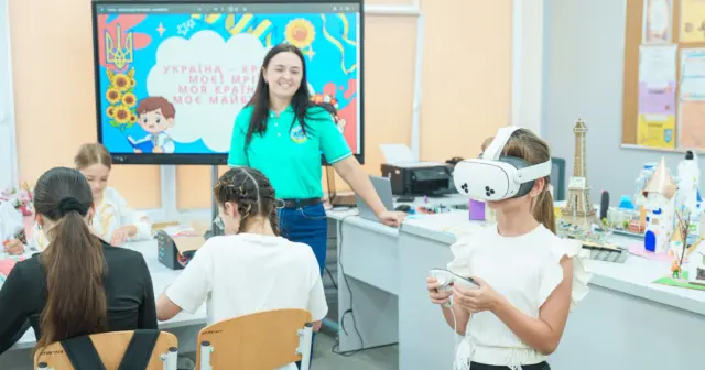 опис test-image