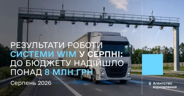 опис test-image