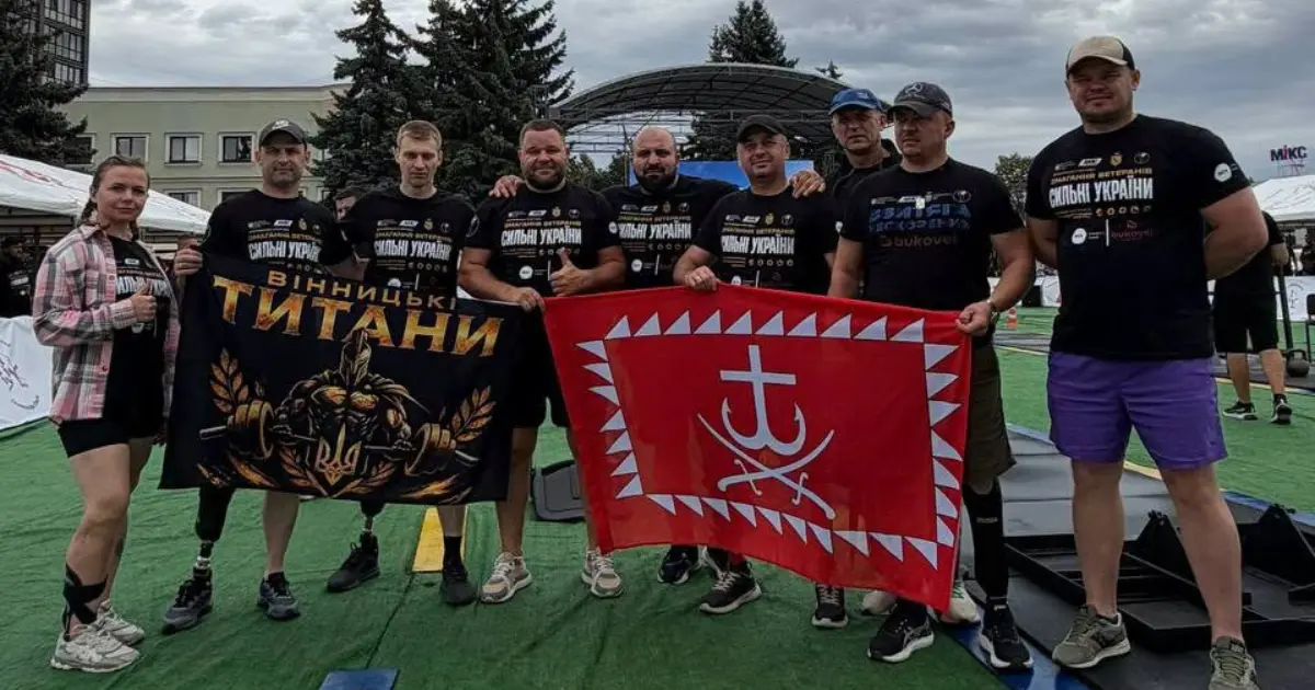 Десять ветеранів з Вінниці увійшли до складу збірної України для участі в змаганнях Strong Spirit’s Games 2026