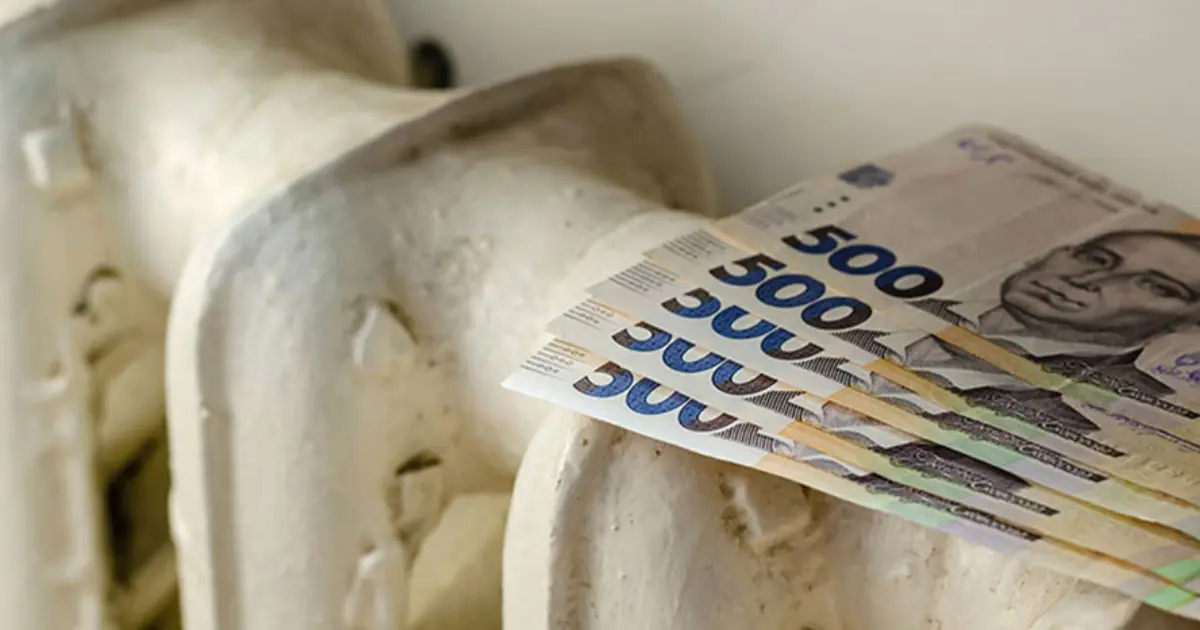 Борг споживачів перед тепловиками сягнув вже понад 232 мільйони – “Вінницяміськтеплоенерго”