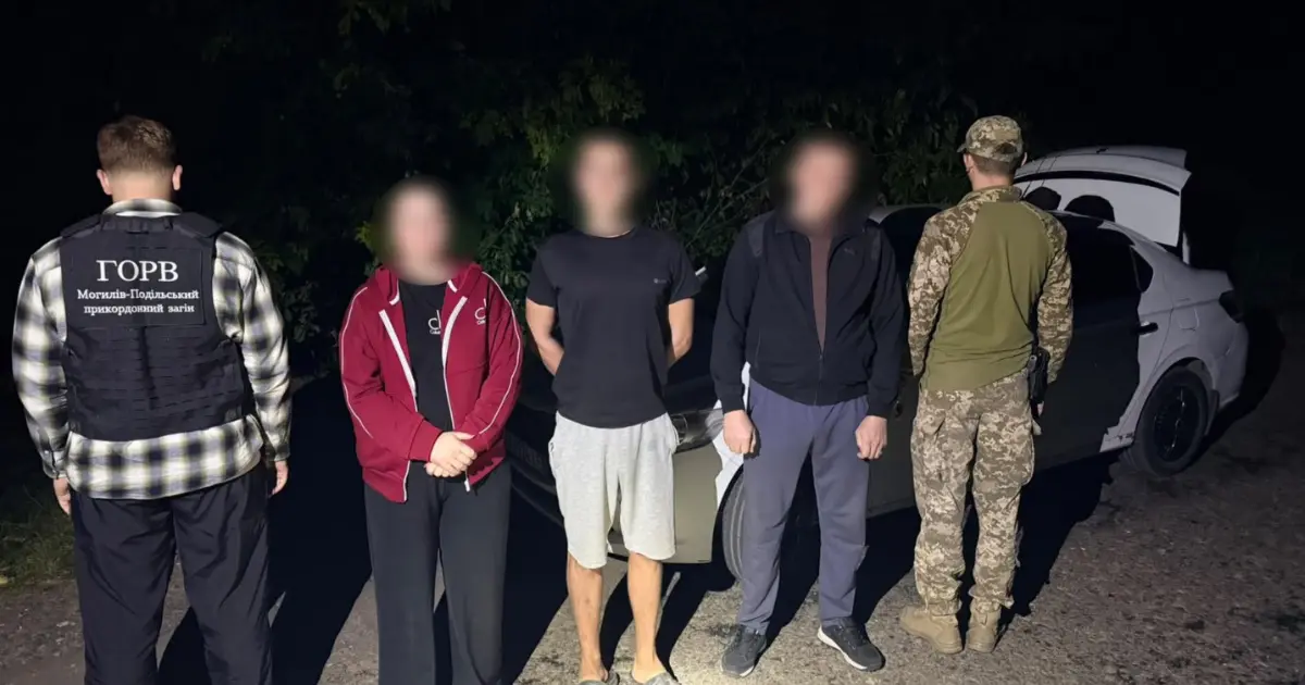 Прикордонники Вінниччини зупинили спробу незаконного перетину двома чоловіками