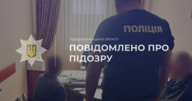 опис test-image