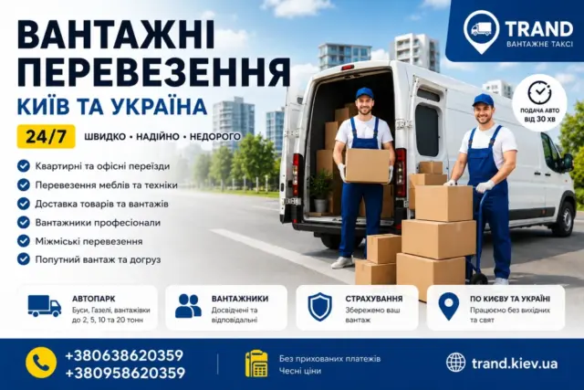 опис test-image