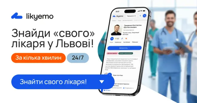 опис test-image