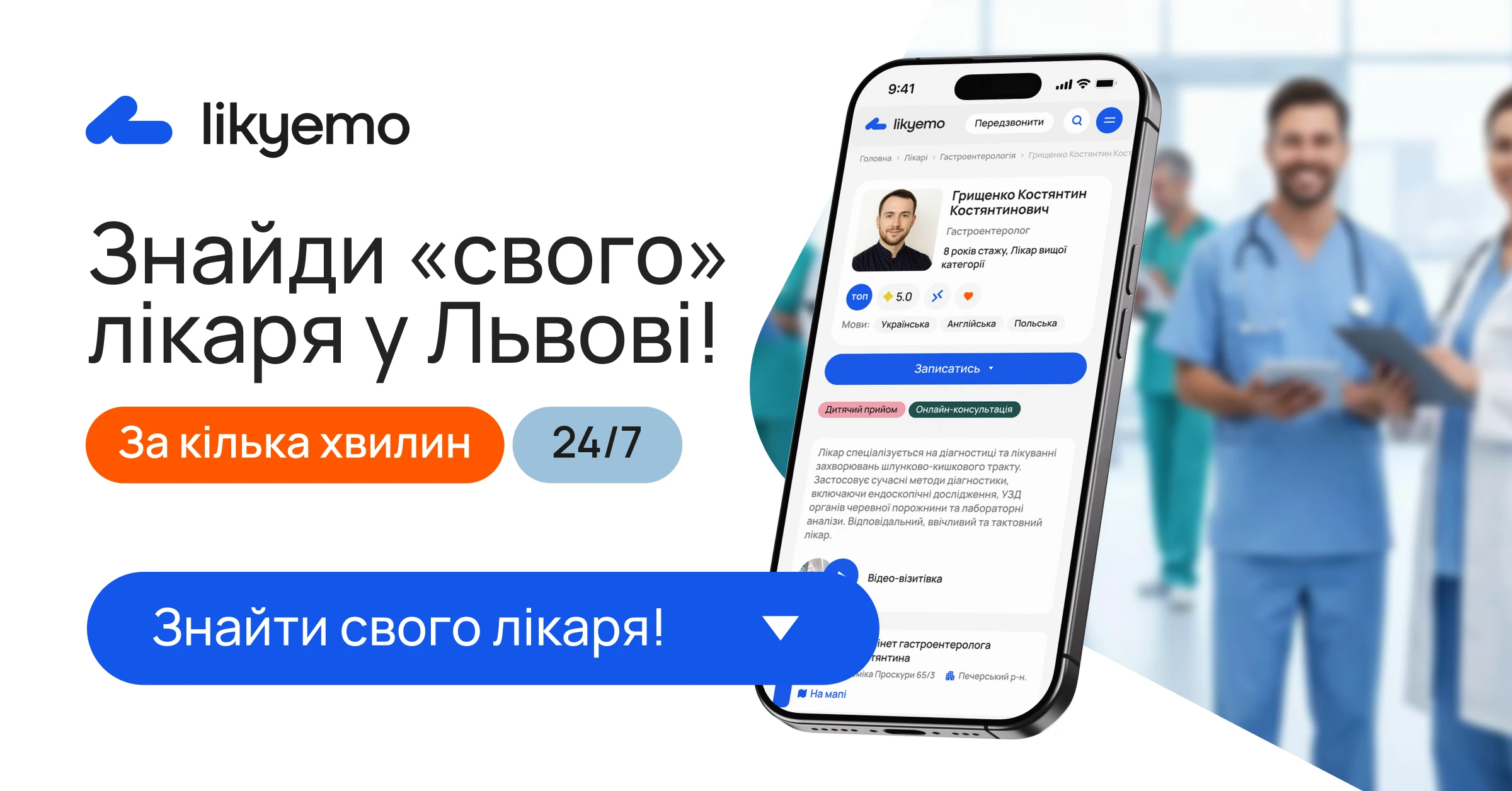 Постійна втома і зміна ваги: коли причина гормональна