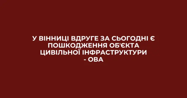опис test-image