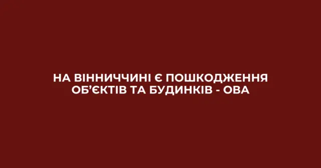 опис test-image