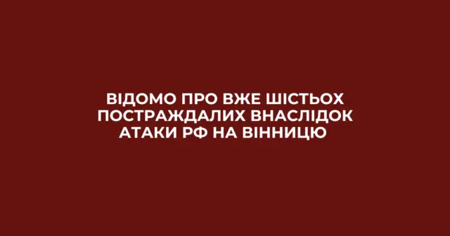 опис test-image