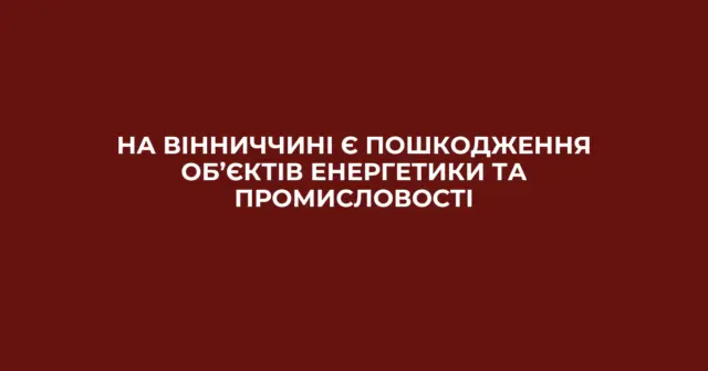 опис test-image