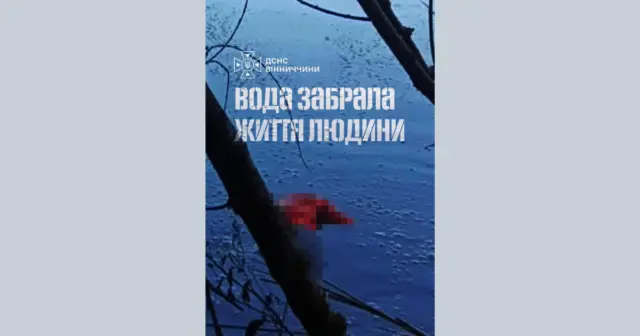опис test-image