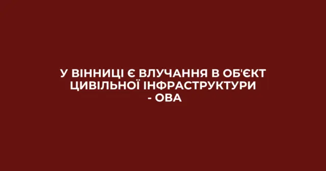 опис test-image