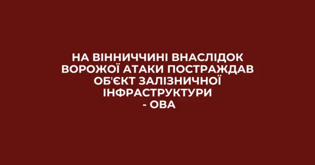 опис test-image