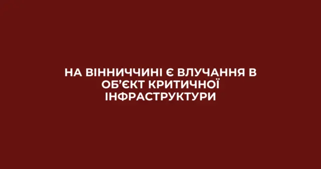 опис test-image