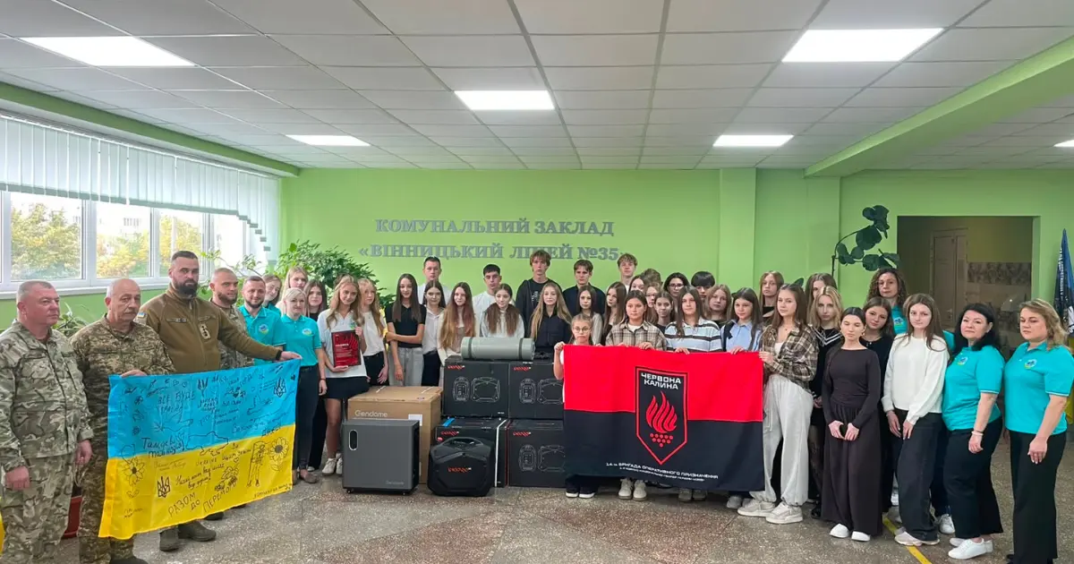 Вінницький ліцей № 35 передав нацгвардійцям генератори та EcoFlow