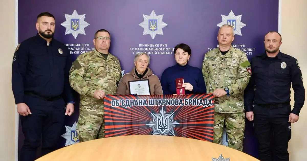 У Вінниці вручили державні нагороди родинам двох полеглих бійців бригади «Лють»