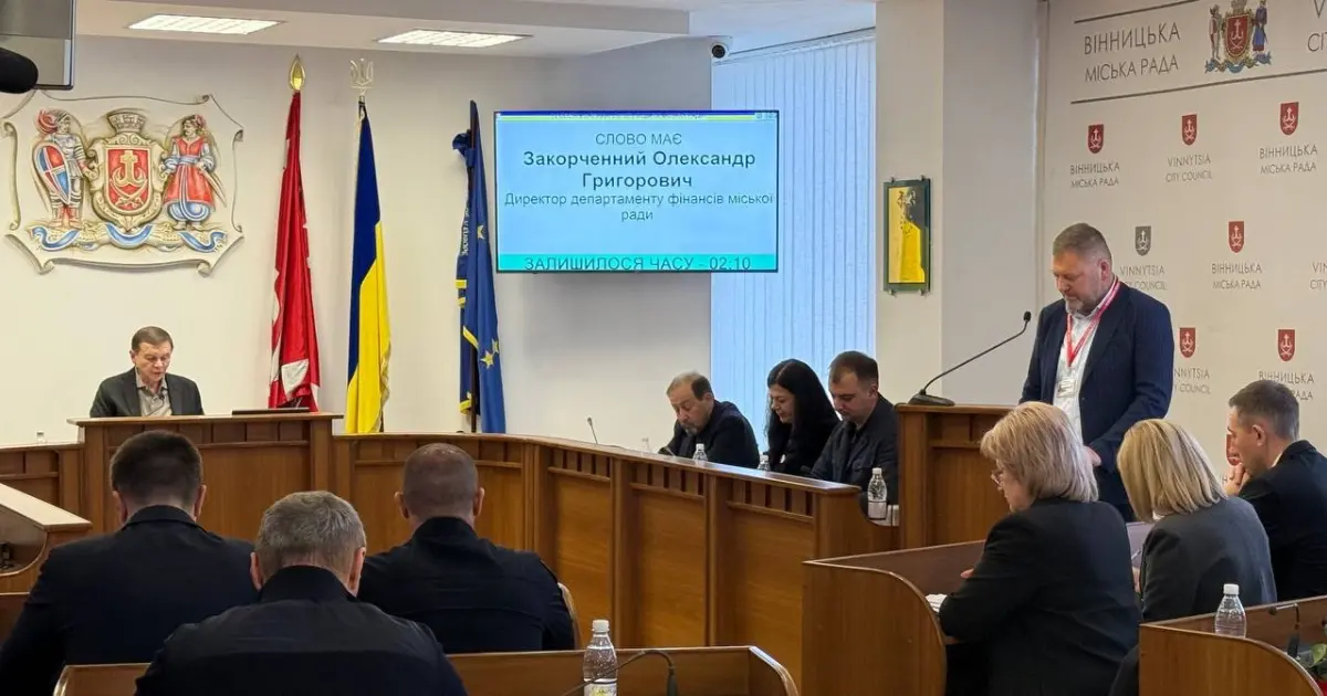 Посилення ППО, «Пункти незламності» та міський резерв: рішення сесії Вінницької міськради