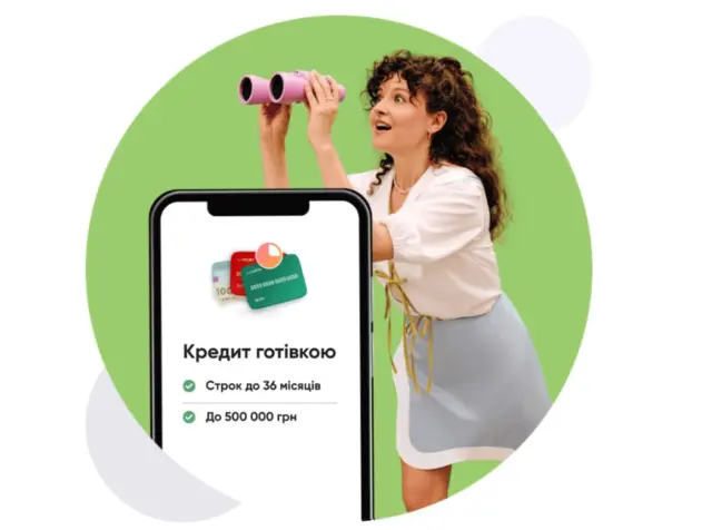 опис test-image