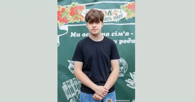 опис test-image