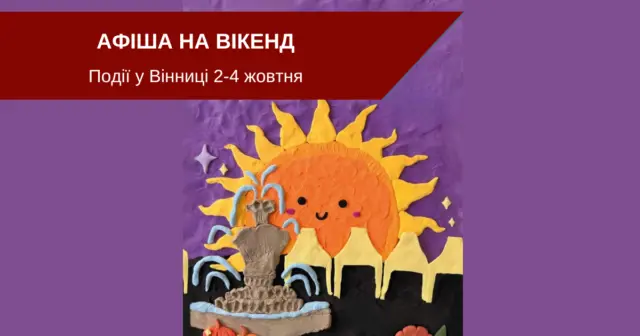 опис test-image