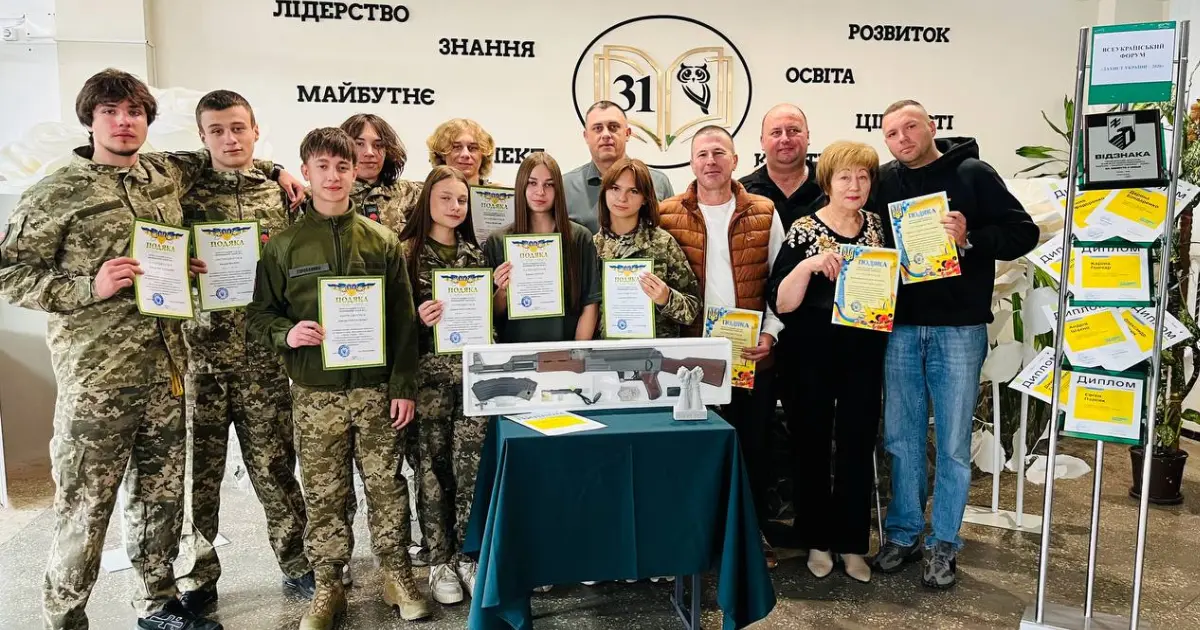 Вінницькі ліцеїсти посіли друге місце на всеукраїнському форумі «Захист України – 2026»