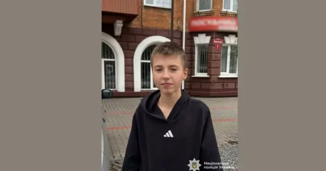 опис test-image