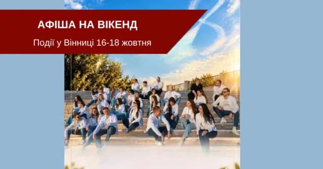опис test-image
