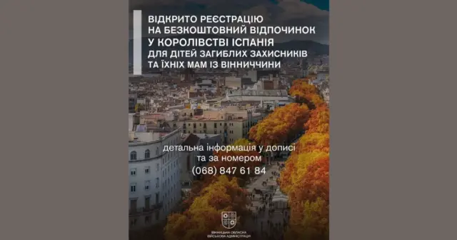 опис test-image