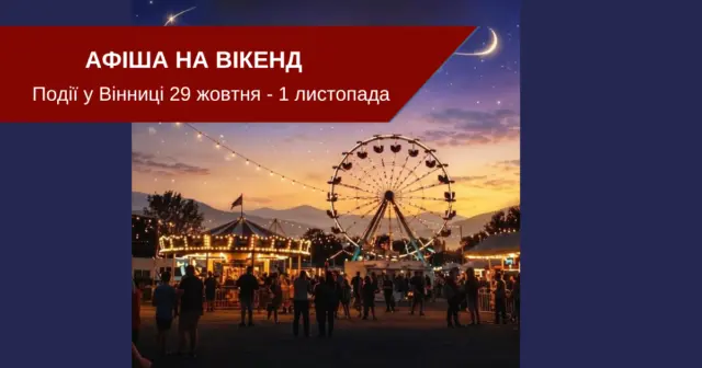 опис test-image