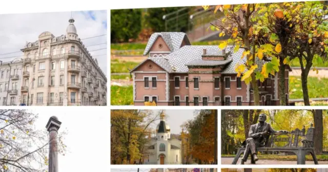 опис test-image