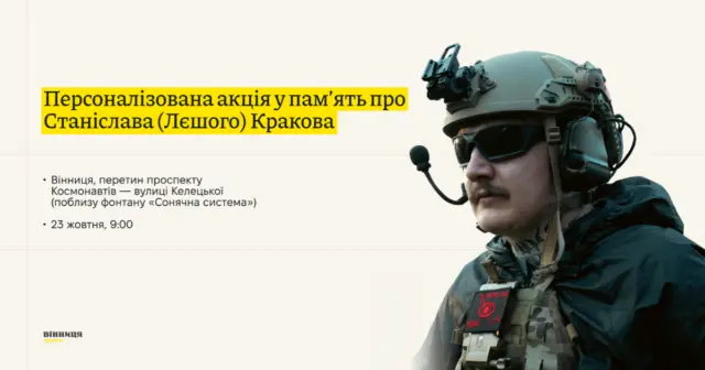 опис test-image