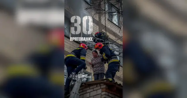 опис test-image
