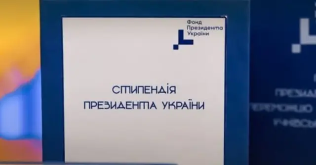 опис test-image